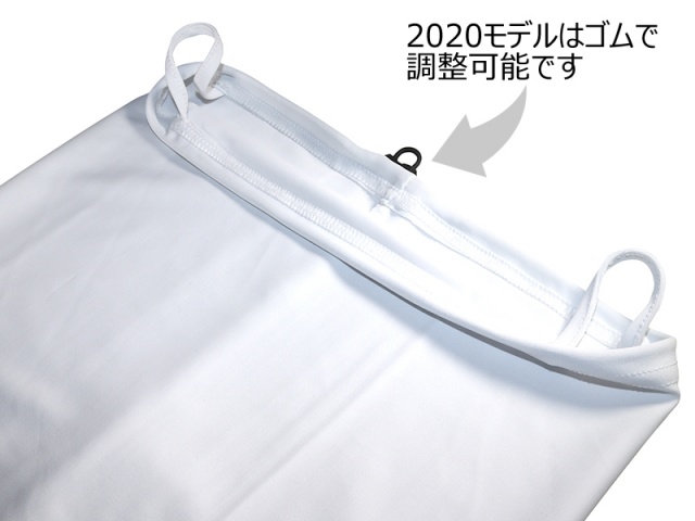 プロショップオオツカ バスフィッシング用品ネット通信販売 ブログ写真 2020/05/16