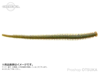 バークレイ ガルプ - イソメ太身 #アオイソメ-C 4インチ 10cm