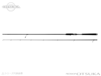 アブガルシア ソルティーステージ KR-X プロトタイプ - XSBS-982M  9.8ft  10～50g  PE 0.8～2.0号