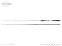 アブガルシア ソルティーステージ KR-X プロトタイプ - XSBS-1062M  10.6ft  10～50g  PE 0.8～2.0号