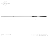 アブガルシア ソルティーステージ KR-X プロトタイプ - XSBC-972ML  9.70ft PE0.6-1.5号 5-35g