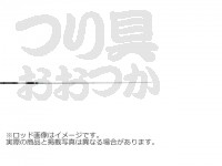  アブガルシア ソルティーステージ KR-X ライトジギング 
