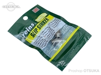  レイン レインズ タングステンシンカー 