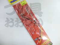 ヤマリア キス天秤 