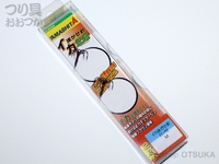  ヤマリア イカ泳がせ針 