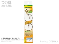  ヤマリア イカ泳がせ針 