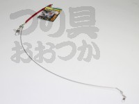  ヤマリア ライトテンビン 