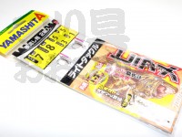  ヤマリア ライトタックルヒラメ横流し用 トリプル孫針