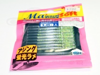  ヤマリア ママワームソフト 