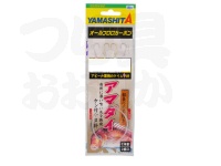  ヤマリア アマダイ仕掛 