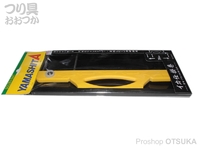  ヤマリア イカ仕掛巻 