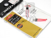  ヤマワ産業 スピンセーフティージョインター 