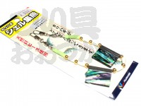  フジワラ カワハギ シェル集魚 