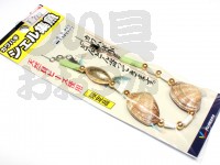  フジワラ カワハギ シェル集魚 