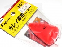  フジワラ カレイ専用シンカー 