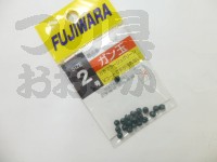フジワラ ガン玉 7b カモフラージュグリーン つり具おおつか