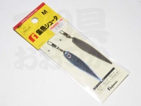  フジワラ 集魚シュータ 