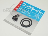  冨士工業 フックキーパー 