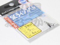  富士工業 Sic ラインスベル 