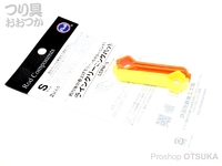  富士工業 ラインクリーニングパッド 