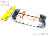  アマノ釣具 投げ釣り用 かに網 