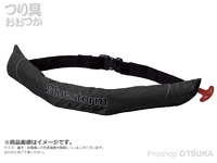  高階救命器具 膨張式ライフジャケット(水感知機能付き) 