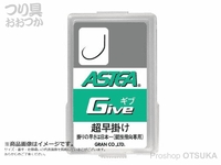  モーリス アステア ギブ 超早掛け 