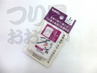  モーリス グラン鈎スリム 