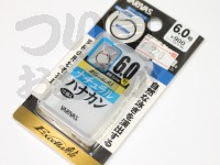  バリバス ナチュラルハナカン 