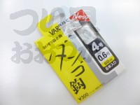  モーリス ダンゴ鈎 