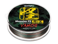  モーリス 怪魚PEシックス 