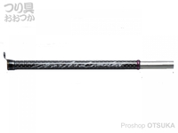  バリバス 公魚工房穂先延長アダプター 