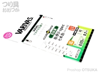  バリバス ワカサギ仕掛け 