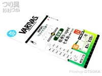  バリバス ワカサギ仕掛け 