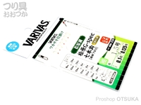  バリバス ワカサギ仕掛け 