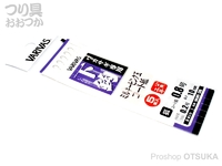  バリバス ワカサギ専用下鈎 
