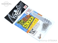 モーリス シンカー - TGスリム クイックチェンジャー #シルバー 1.8g Feco認定商品