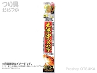  もりげん 大漁沖メバル 