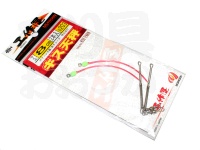  モリゲン キス天秤 赤チューブ W-203