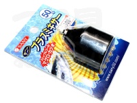  サニー商事 プラスミキサー 
