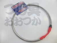  サニー商事 マグロッ!リング 