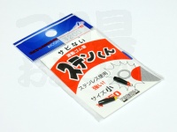  リコーサーバンス 遊動ゴム管 ステンくん 