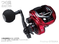  エイテック ワイドバサル VT 