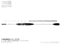  エイテック フネタツ 