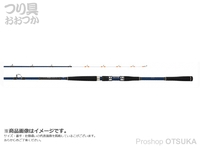  エイテック 海人 アカムツ 