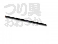  エイテック 小継 翠渓 