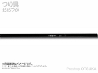  エイテック 小継 翠渓 