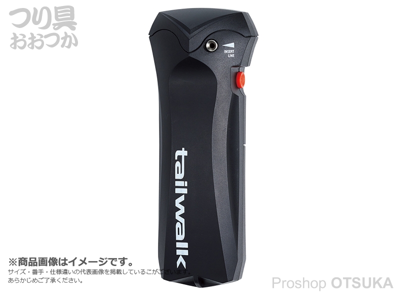 エイテック テイルウォーク ラインリムーバー 単3電池2本 別売 ブラック プロ つり具おおつか
