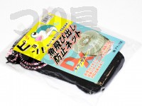  アマノ釣具 魚飛び出し防止ネット 