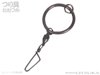  アマノ釣具 ヨリトリリング 